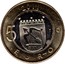 Finland 5 Euro Savonia 2011 T KM# 162 2011 5 EURO T coin reverse