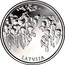 Latvia 5 Euro The Garden of Destiny 2018 Proof LATVIJA coin reverse