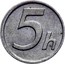 Slovakia 5 Halierov 1942 KM# 8 Republic (1939-1945) 5 H coin reverse