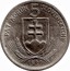 Slovakia 5 Korun 1939 Approximately 2,000,000 pieces were melted down by the Czechoslovak National Bank in 1947 KM# 2 Republic (1939-1945) PÄŤ KORÚN 5 SLOVENSKÝCH 1939 coin obverse