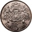 Latvia 5 Lati 1931 Proof KM# 9 First Republic (1918-1939) 19 29 PIECI 5 LATI coin reverse