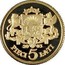 Latvia 5 Lati 2003 Proof KM# 59 Standart Coinage 20 03 PIECI 5 LATI coin reverse
