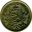 Finland 5 Markkaa 1946 S KM# 31a Decimal Coinage DATE coin obverse