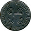 Finland 5 Markkaa 1952 KM# 37 Decimal Coinage SUOMEN TASAVALTA DATE coin obverse