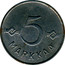 Finland 5 Markkaa 1952 KM# 37 Decimal Coinage 5 MARKKAA coin reverse