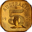 Australia 5 S. Kookaburra 1920 Proof X# 1c AUSTRALIA 19 20 5 coin reverse
