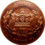 Australia 5 S. Restrike 1851 X# 4 SYDNEY 5 S. NEW SOUTH WALES coin reverse
