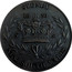 Australia 5 S. Restrike 2006 1830 (2006) X# 3d SYDNEY 1830 5 S. NEW SOUTH WALES coin reverse