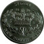 Australia 5 S. Restrike 2006 1830 (2006) X# 2 SYDNEY 5 S. NEW SOUTH WALES coin reverse