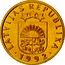 Latvia 5 Santimi 1992 KM# 16 Standart Coinage LATVIJAS REPUBLIKA YEAR coin obverse