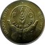 Slovenia 5 Tolarjev 50th Anniversary of F.A.O. (1995) KM# 21 HRANO VSEM 1945 - 1995 FAO FIAT PANIS coin reverse