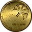 Slovenia 5 Tolarjev 5th anniversary of Independence 1996 KM# 32 SAMOSTOJNA SLOVENIJA 1991 - 1996 coin reverse