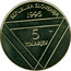 Slovenia 5 Tolarjev Centennial of Erection of Aljaz Tower 1995 KM# 26 REPUBLIKA SLOVENIJA 1995 5 TOLARJEV coin obverse