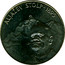 Slovenia 5 Tolarjev Centennial of Erection of Aljaz Tower 1995 KM# 26 ALJAŽEV STOLP - 1895 coin reverse
