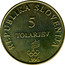 Slovenia 5 Tolarjev Olympics Centennial 1996 KM# 33 REPUBLIKA SLOVENIJA 5 TOLARJEV 1996 coin obverse
