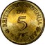 Slovenia 5 Tolarjev Operosorum Labacensium Academy 1993 KM# 12 REPUBLIKA SLOVENIJA 1993 5 PET *TOLARJEV* coin obverse