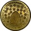 Slovenia 5 Tolarjev Operosorum Labacensium Academy 1993 KM# 12 ACADEMIA OPEROSORUM LABACENSIUM 1693*1993 coin reverse