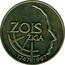 Slovenia 5 Tolarjev Sigmund Zois 1997 KM# 38 ZOIS ŽIGA 1747 1997 coin reverse