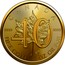 Canada 50 Dollars Gold Maple Leaf - 40th Anniversary 2019 CANADA 9999 40 9999 FINE GOLD 1 OZ OR PUR coin reverse