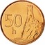 Slovakia 50 Halierov Magnetic 2004 Proof KM# 35 50 H Z coin reverse