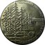 Finland 50 Markkaa Kalevala 1985 P-N KM# 62 SUOMI FINLAND 50 MARKKAA MARK coin obverse