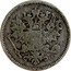 Finland 50 Pennia Crowned Eagle 1872 S Some specimens may appear prooflike. Proofs were never made officially by the mint KM# 2.2 coin obverse