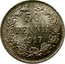 Finland 50 Pennia Nikolai II (Civil War Coinage without crown) 1917 S KM# 20 50 PENNIÄ 1917 coin reverse