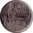 Latvia 50 Santimu 1922 KM# 6 First Republic (1918-1939) 50 SANTIMU coin reverse