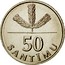 Latvia 50 Santimu 1992 KM# 13 Standart Coinage 50 SANTĪMU coin reverse