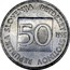 Slovenia 50 Stotinov 1995 KM# 3 Standart Coinage REPUBLIKA SLOVENIJA PETDESET STOTINOV 50 YEAR coin obverse