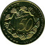 Slovenia 50¢ (Trial) X# Pn6 TRIAL ESSAI PRUEBA MUSTER 50 coin reverse