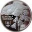 Slovakia 500 Korun Low Tatras National Park 2008 Proof KM# 106 SLOVENSKÁ REPUBLIKA 2008 coin obverse