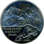 Slovakia 500 Korun Tatras National Park 1999 700 pieces uncirculated melted. KM# 47 500 SK TATRANSKY NARODNY6 PARK 1949 - 1999 coin reverse
