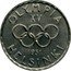 Finland 500 Markkaa Olympic Games 1951 H KM# 35 OLYMPIA XV 1952 HELSINKI coin obverse