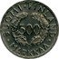 Finland 500 Markkaa Olympic Games 1951 H KM# 35 SUOMI FINLAND 500 MARKKAA coin reverse