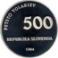 Slovenia 500 Tolarjev 1000th Anniversary Glagolitic Alphabet 1994 Proof KM# 19 PETSTO TOLARJEV 500 REPUBLIKA SLOVENIJA 1994 coin obverse