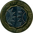 Slovenia 500 Tolarjev 100th Anniversary of Slovenian Sports Association 2005 KM# 63 100 LET SLOVENSKE SOKOLSKE ZVEZE coin reverse