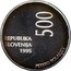 Slovenia 500 Tolarjev 50th Anniversary of F.A.O. 1995 Proof KM# 25 REPUBLIKA SLOVENIJA 1995 500 PETSTO TOLARJEV coin obverse