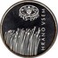 Slovenia 500 Tolarjev 50th Anniversary of F.A.O. 1995 Proof KM# 25 FAO 1945 - 1995 HRANO VSEM coin reverse