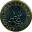 Slovenia 500 Tolarjev Anton Tomaz Linhart 2006 KM# 65 ANTON TOMAŽ LINHART 1756 1795 coin reverse