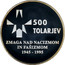 Slovenia 500 Tolarjev Defeat of Fascism 1995 Proof KM# 23 500 TOLARJEV ZMAGA NAD NACIZMOM IN FAŠIZMOM 1945 - 1995 coin reverse