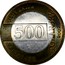 Slovenia 500 Tolarjev FIFA World Cup 2002 2002 KM# 45 REPUBLIKA SLOVENIJA 500 TOLARJEV 2002 coin obverse