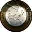 Slovenia 500 Tolarjev FIFA World Cup 2002 2002 KM# 45 2002 SVETOVNO PRVENSTVO V NOGOMETU coin reverse
