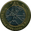 Slovenia 500 Tolarjev Jurij Vega 2004 KM# 57 JURIJ VEGA 1754.2004 coin reverse