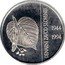 Slovenia 500 Tolarjev Monetary Institute of Slovenia 1994 Proof KM# 17 DENARNI ZAVOD SLOVENIJE 1944 1994 coin reverse