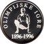Slovenia 500 Tolarjev Olympic Centennial 1996 Proof KM# 36 OLIMPIJSKE IGRE 1896 - 1996 coin reverse