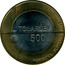 Slovenia 500 Tolarjev Year of Disabled People 2003 KM# 50 TOLARJEV 500 REPUBLIKA SLOVENIJA 2003 coin obverse