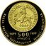 Slovakia 5000 Korun 500th Anniversary - Kremnica Mint 1999 Proof KM# 54 5000 SK SLOVENSKÁ REPUBLIKA coin obverse
