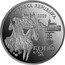 Slovakia 5000 Korun (Coronation of Leopold I) KM# 83 SLOVENSKÁ REPUBLIKA 2005 5000 SK coin obverse