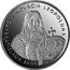 Slovakia 5000 Korun (Coronation of Leopold I) KM# 83 KORUNOVÁCIA LEOPOLDA I. BRATISLAVA 1655 coin reverse